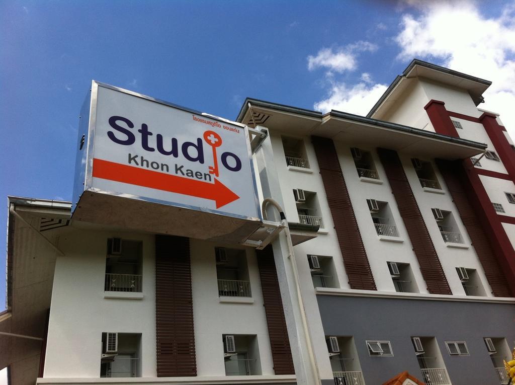 Studio Khon Kaen By Icheck Inn Екстериор снимка